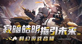 马甲线