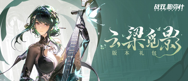 徐志胜疯狂暗示方媛不太方便