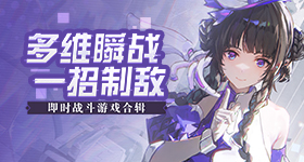 杨鹤通曹云金